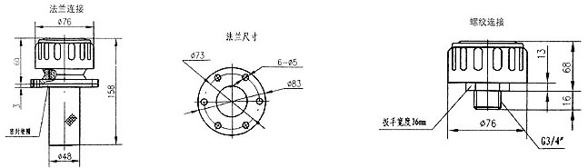 濾油器